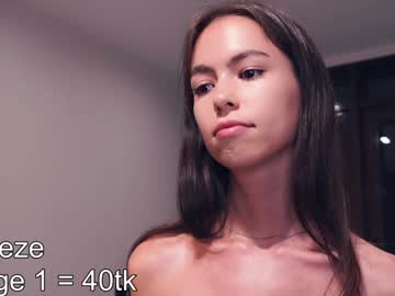 odeliaburner hardcore cam
