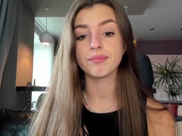 hardcore cam girl coy_amina_ image #1905828