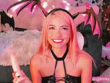 hardcore cam girl cherrypunch image #240650