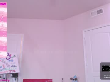 hardcore cam girl petitebrat image #2353049