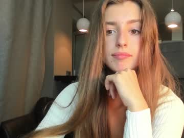 hardcore cam girl coy_amina_ image #1693096