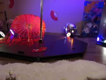 hardcore cam girl _meganmeow_ image #4205122