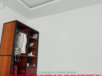 hardcore cam girl coy_amina image #1417637