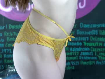 hardcore cam girl sassycassidy image #425550