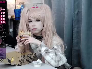 hardcore cam girl xenomy image #3142082