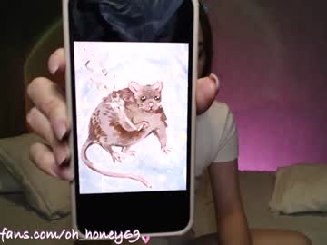 hardcore cam girl honey_devildoll image #1240897