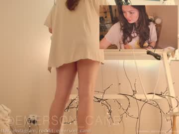 hardcore cam girl emersoncane image #3525529