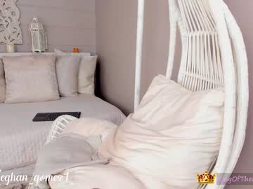 hardcore cam girl _meghan_gomez1_ image #1453543