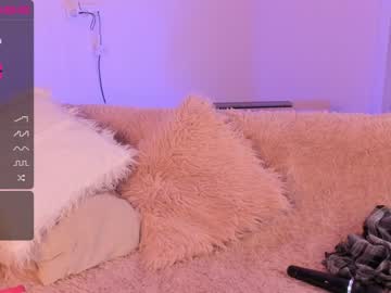 hardcore cam girl iminako image #1902174