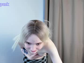 hardcore cam girl umisis_ image #2269812