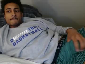 hardcore cam man asimpsdream image #4711412