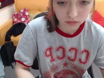 hardcore cam girl caramelelechka image #1319675