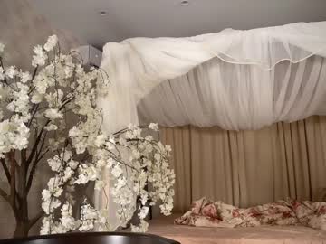 hardcore cam girl sensual_giaa image #3392808