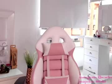 hardcore cam girl scarlett__baker image #1464286
