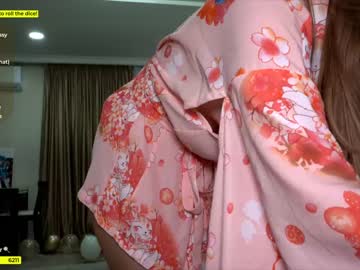 hardcore cam girl _avrora_ image #394940