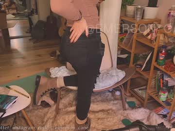 hardcore cam girl emersoncane image #1831134