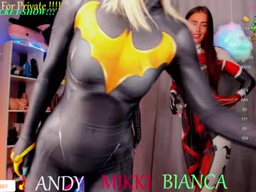 hardcore cam girl blush_mikki image #4340699