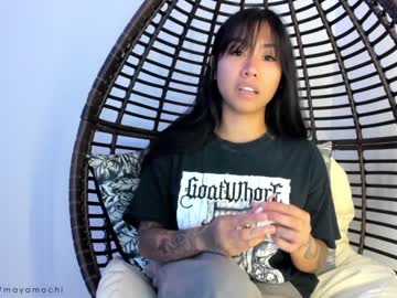 hardcore cam girl mayamochi image #1884998