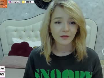 hardcore cam girl ginger_pie image #1775268