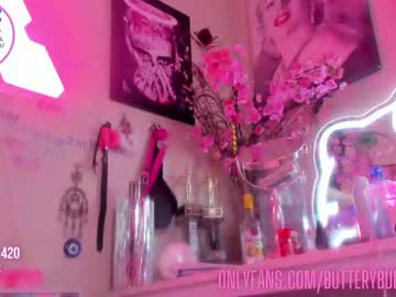 hardcore cam girl butterybubblebutt image #3011523