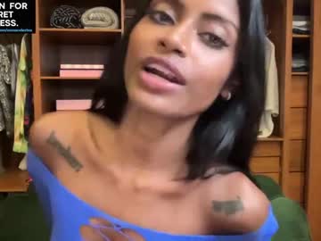 hardcore cam girl annaceleste image #3476851