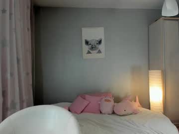 hardcore cam girl _mito_69 image #4352197