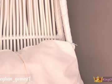 hardcore cam girl _meghan_gomez1_ image #1635667