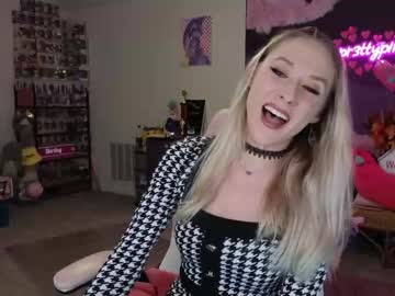 hardcore cam girl pr3ttyp1nkpussy image #2258683
