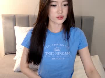 hardcore cam girl amiliyan image #3762996