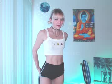 hardcore cam girl petitebrat image #458683