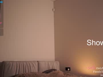 hardcore cam girl ms_seductive image #2877124