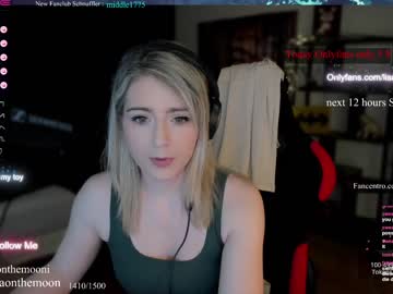 hardcore cam girl kimilee22 image #2890759