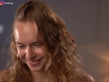 hardcore cam girl chillwithkira image #3111760