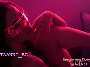 hardcore cam girl taanni_bc image #2517875