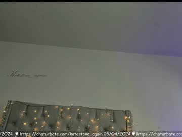 hardcore cam girl katestone_again image #4463759