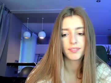 hardcore cam girl coy_amina_ image #2112564