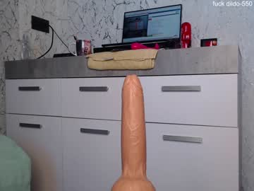 hardcore cam girl simplegirl1996 image #2359541