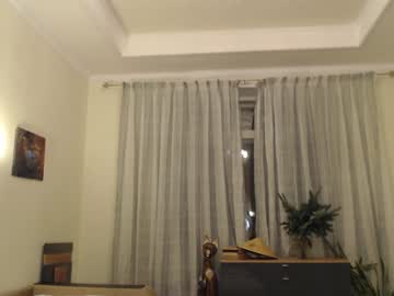 hardcore cam girl yvaine777 image #563825