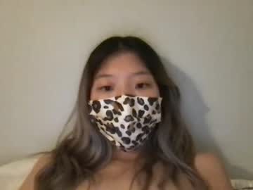 hardcore cam girl shyasian2 image #2492021