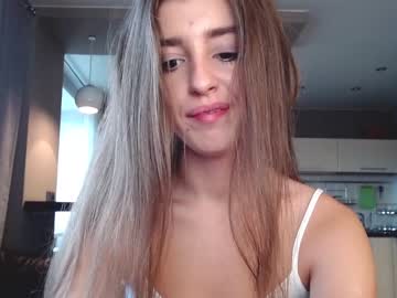 hardcore cam girl coy_amina_ image #1767822