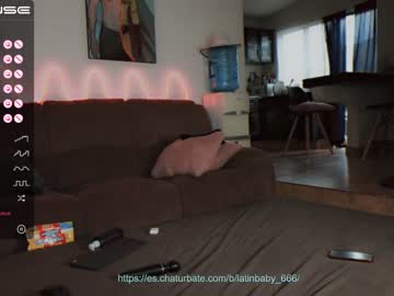 hardcore cam girl latinbaby_666 image #1512390