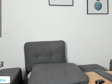 hardcore cam girl abigail_w image #4393602