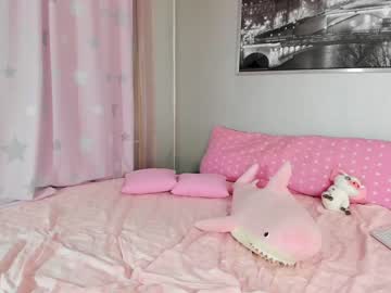 hardcore cam girl _mito_69 image #2530582