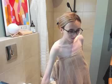 hardcore cam girl darcymei image #3614616