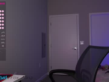 hardcore cam girl fox_alina image #2883748