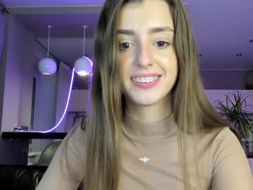 hardcore cam girl coy_amina_ image #2031828