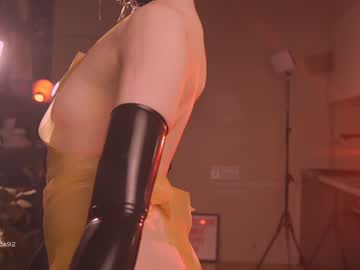 hardcore cam girl bronnica image #2639929
