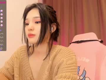 hardcore cam girl aisneon image #1796022