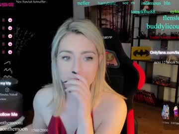 hardcore cam girl kimilee22 image #3000106