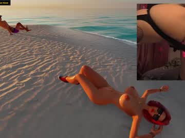 hardcore cam girl nelke_sun image #596628